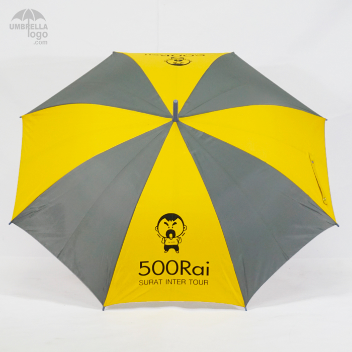 ร่ม500Rai