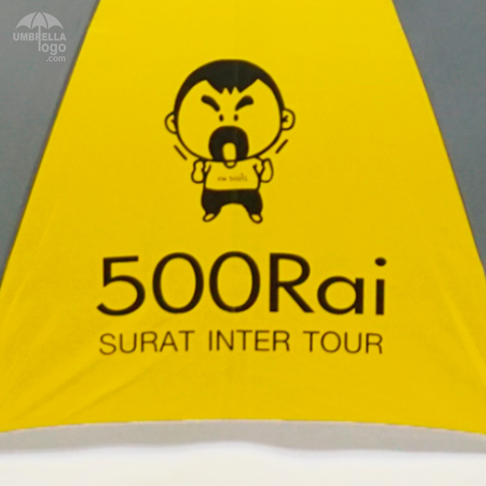 โลโก้ร่ม500Rai