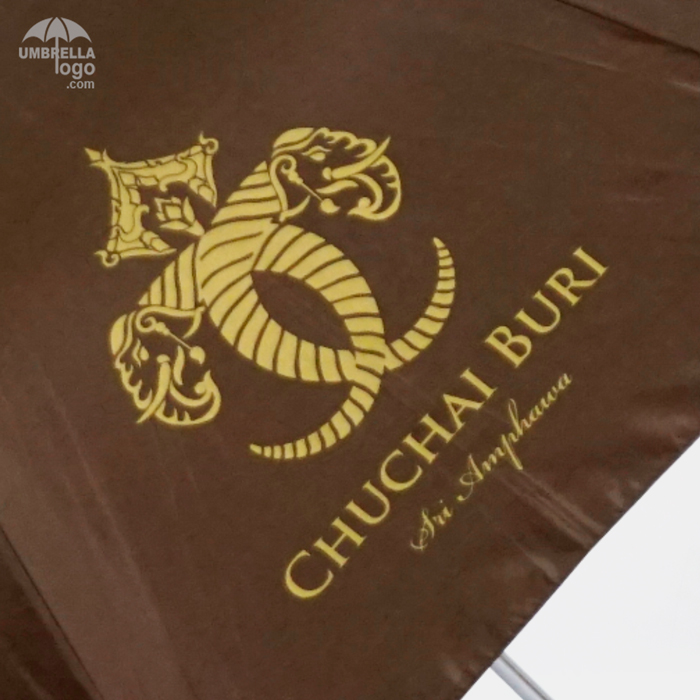 โลโก้ร่มCHUCHAIBURI