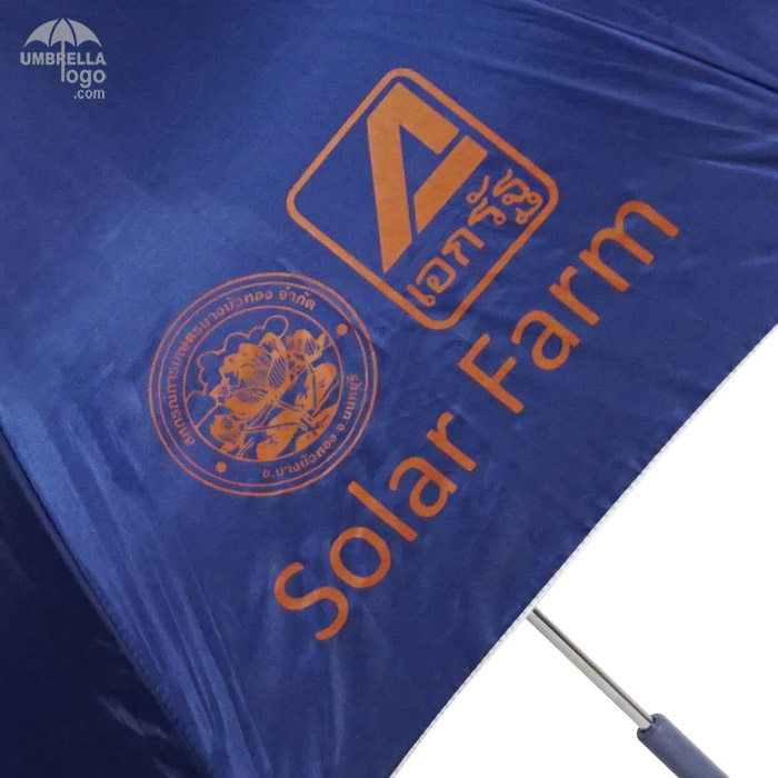 งานสกรีนร่มSolarFarm